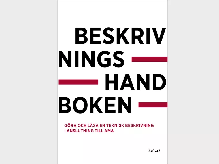 Ny utgåva av Beskrivningshandboken ute – nu med CoClass